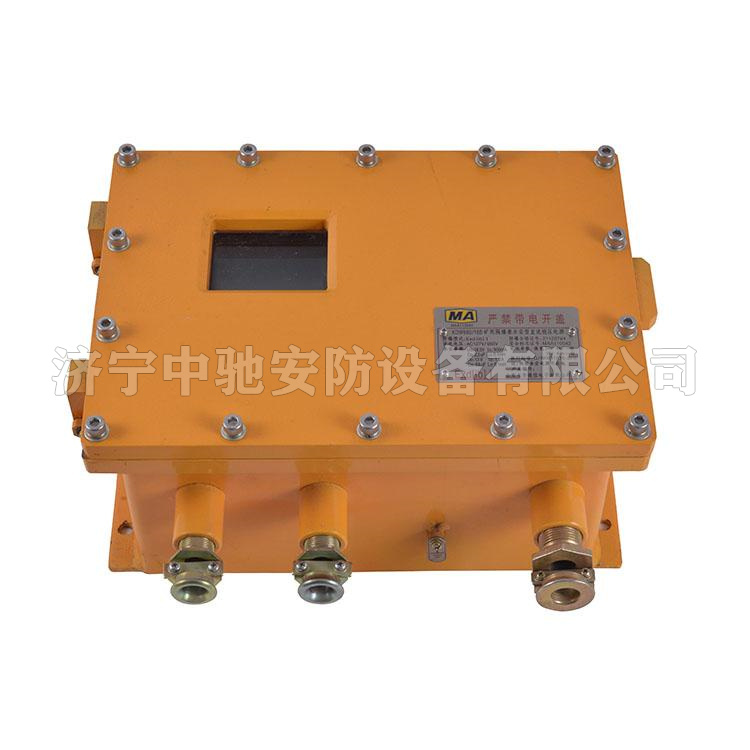 山東大齊KDW127-18B(A)礦用隔爆兼本安型直流穩壓電源(3).jpg