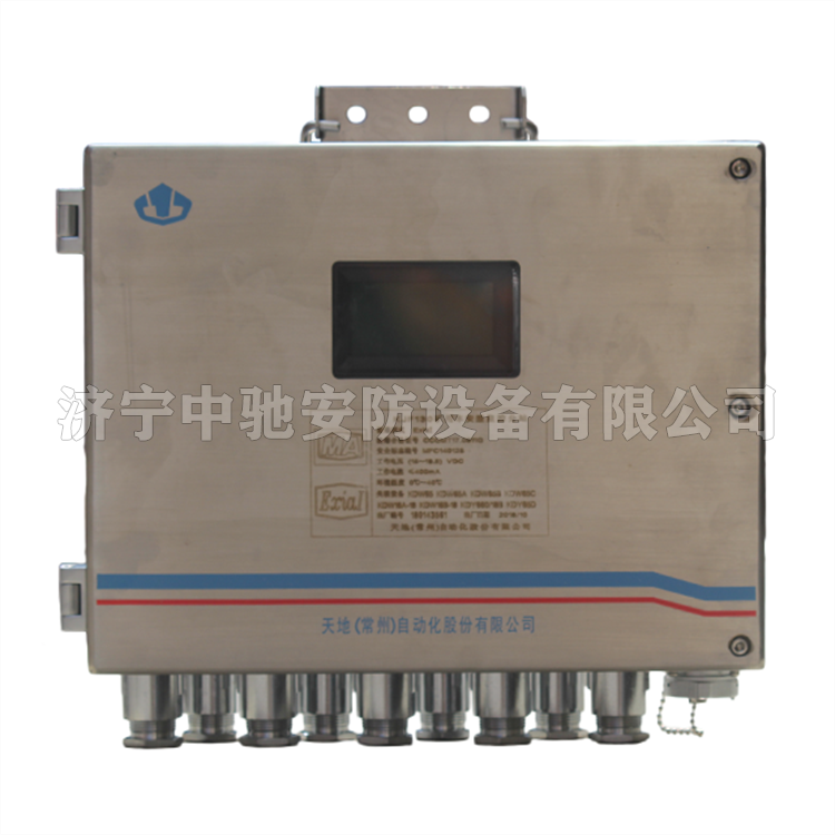 天地常州KJF130礦用本安型監控分站 (2).png