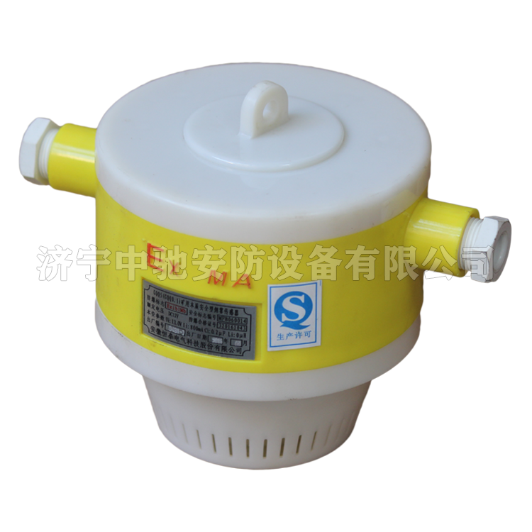 安徽恒泰GQQ5(GQQ0.1)礦用本質**型煙霧傳感器 (5).png