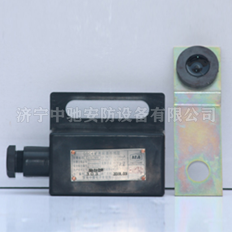 淮南中煤GS*礦用轉速傳感器-2.jpg