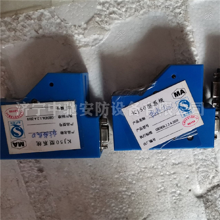 天津貝克電流環，轉換接口.jpg