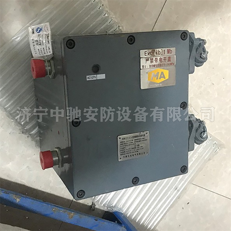 天津貝克KDW127-12礦用隔爆兼本安型直流穩壓電源-1.jpg