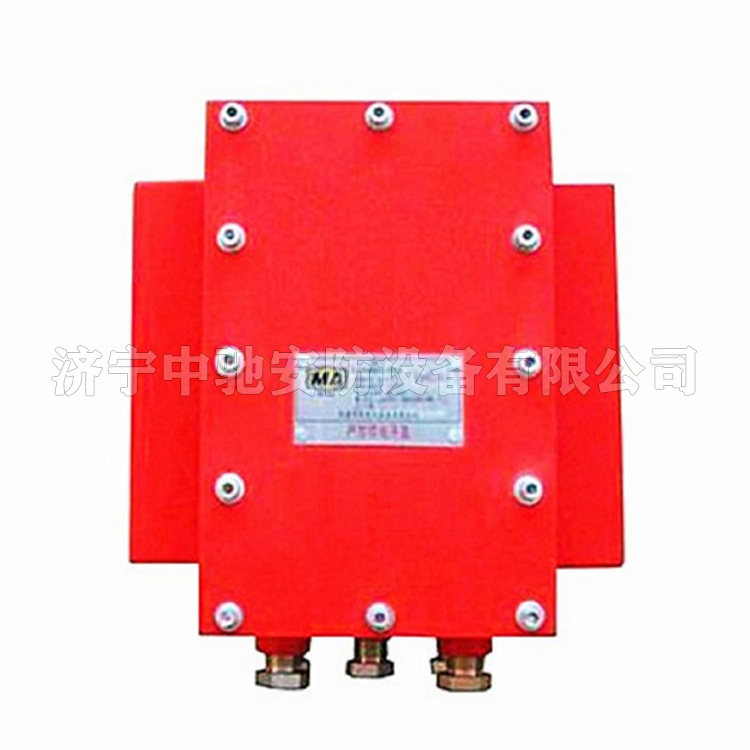 天津華寧KTC150-Z礦用隔爆兼本質**型主控制器-1.jpg
