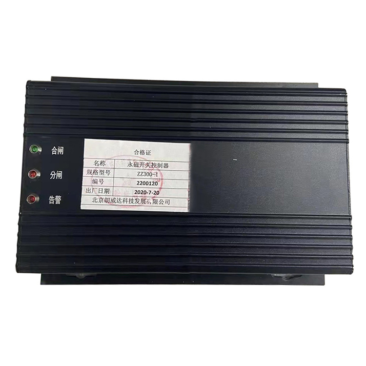 北京朗威達ZZ300-1永磁開關控制器-1.jpg