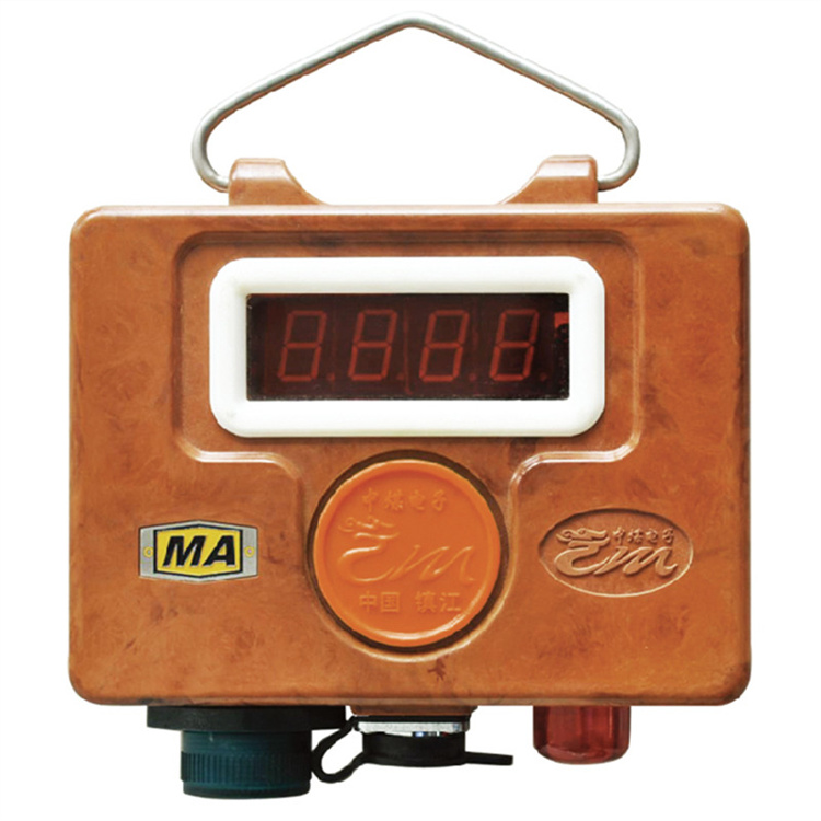 鎮江中煤GQH1000型礦用氫氣傳感器.jpg