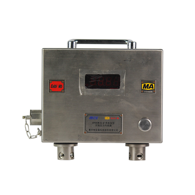 重慶梅安森GPD60W(B)礦用本安型無(wú)線壓力傳感器 (1).JPG