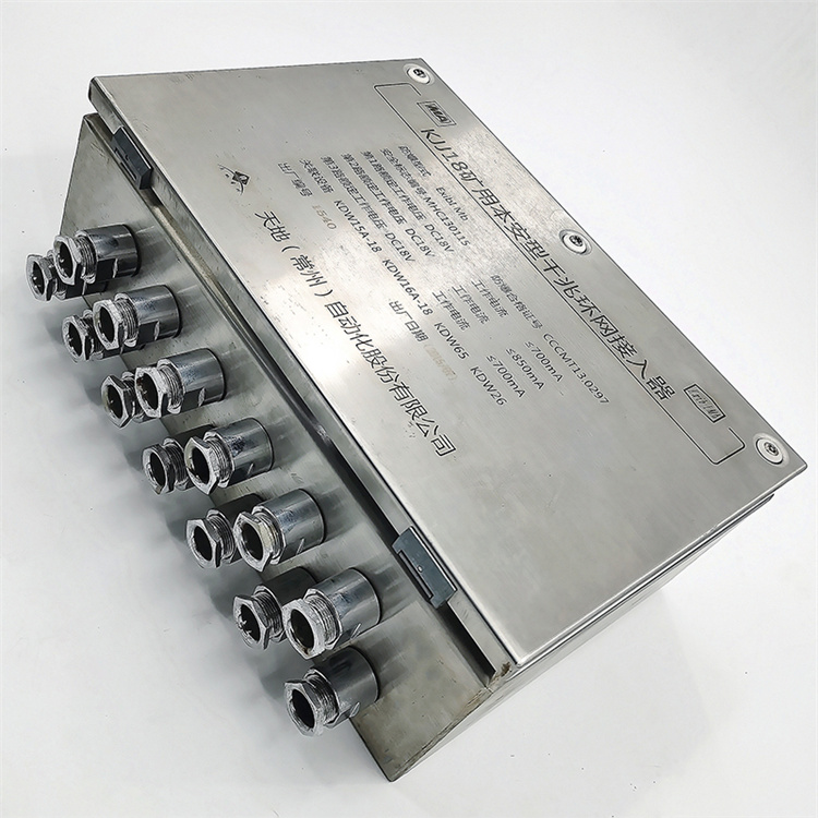 常州天地KJJ18礦用本安型千兆環網接入器-2.jpg