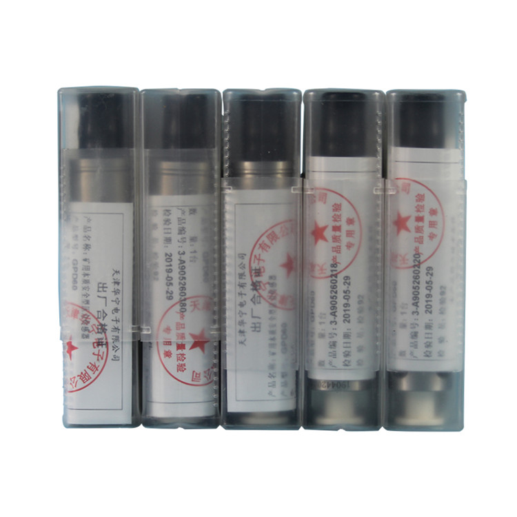 天津華寧GPD60礦用本質**型壓力傳感器 (20).jpg
