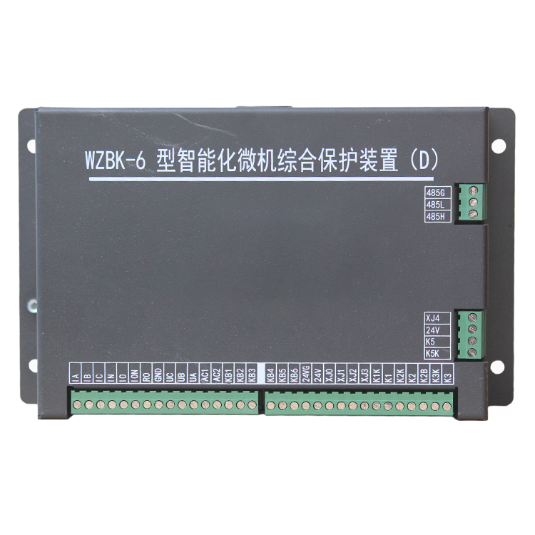 電光WZBK-6D型智能化微機(jī)綜合保護(hù)裝置-鋼印新款升級(jí) (3).png