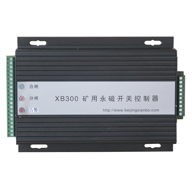 北京顯博XB300礦用永磁開關控制器-XB300-MD (2).png