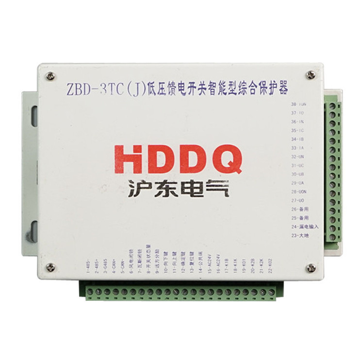 ZBD-3TC(J)低壓饋電開關智能綜合保護器-1.jpg