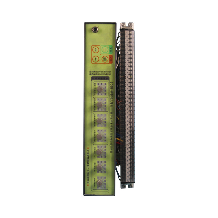 SDZB-W6-10.1JB型 數字技術多功能高壓饋電綜合保護器 (8).jpg