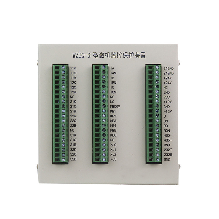 電光WZBQ-6型微機監控保護裝置-1.jpg