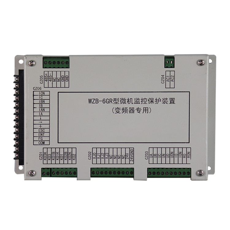 電光防爆WZB-6GR微機監控保護裝置-1.jpg