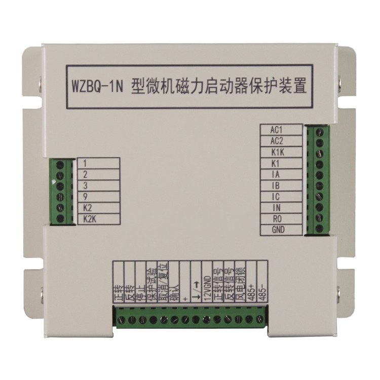 中國電光新款WZBQ-1N微機磁力啟動器保護(hù)裝置-1.jpg
