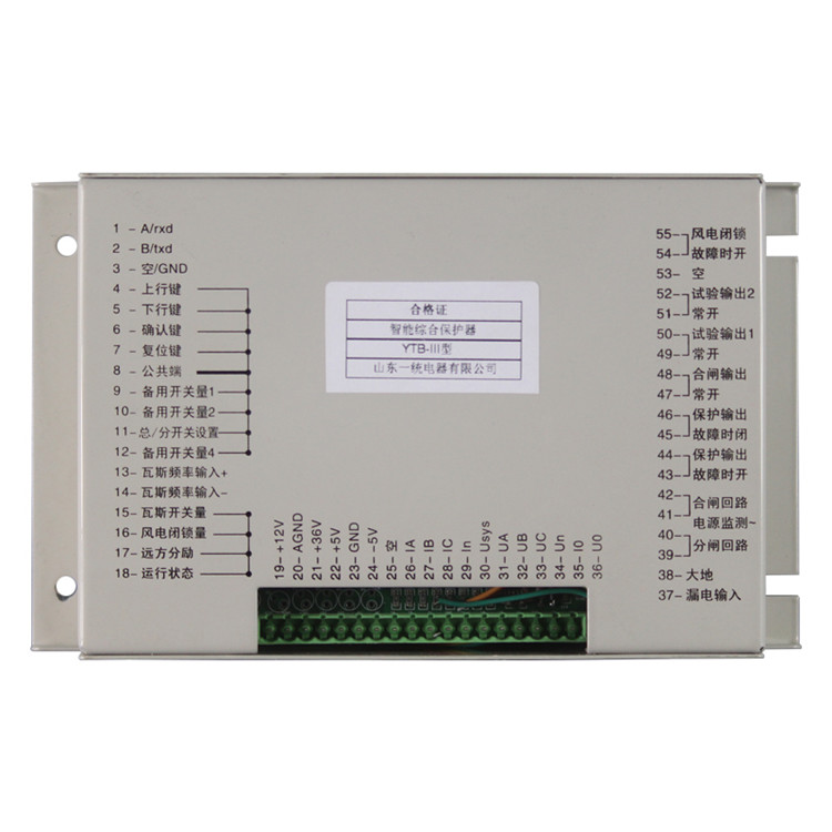 山東一統電器YTB-III智能綜合保護器-1.jpg