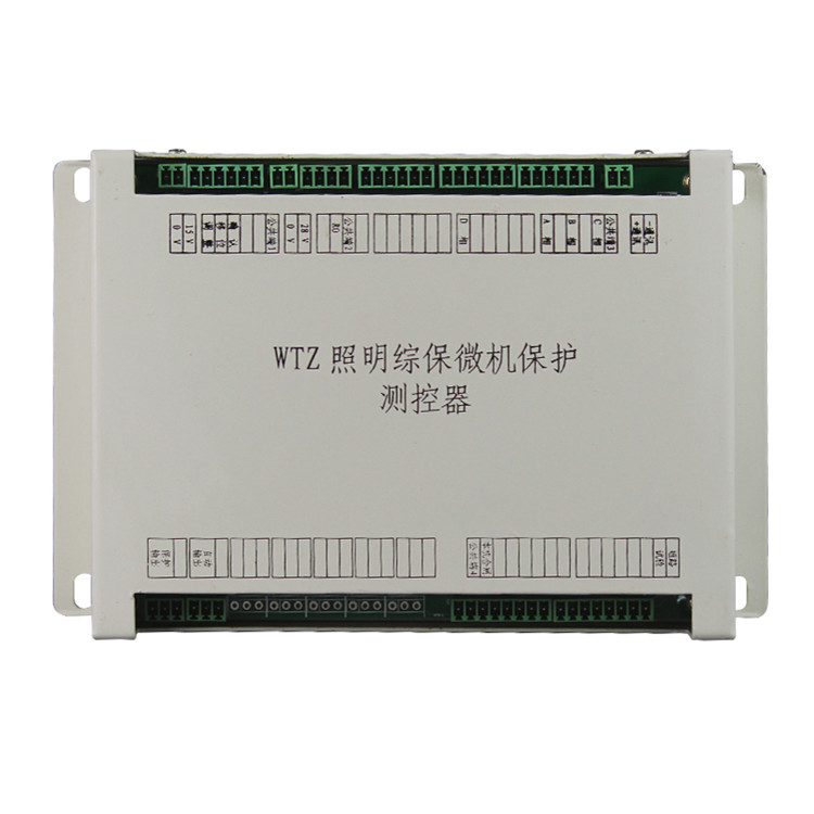 淮南萬泰WTZ照明綜保微機保護測控器-1.jpg