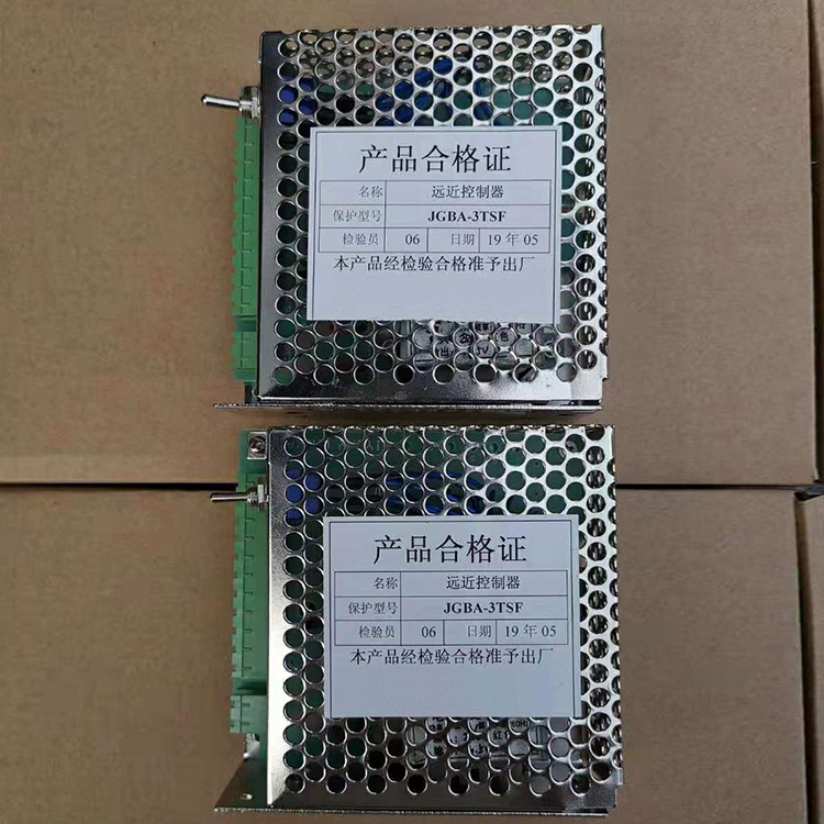 濟源瑞光JGBA-3TSF遠(yuǎn)近控制器-1.jpg