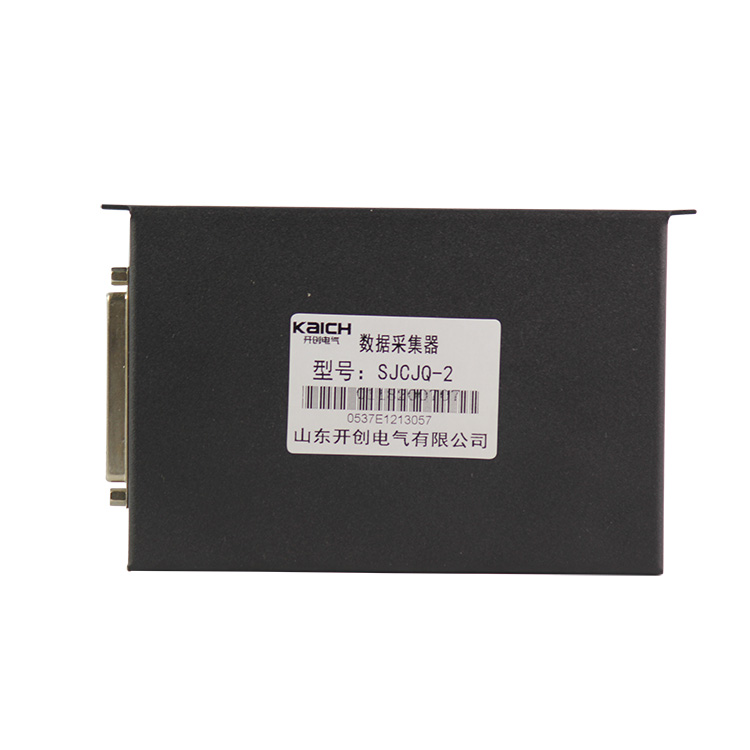 山東**SJCJQ-2數據采集器 (1).jpg