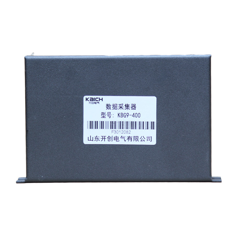 山東**KBG9-400數據采集器 (1).jpg