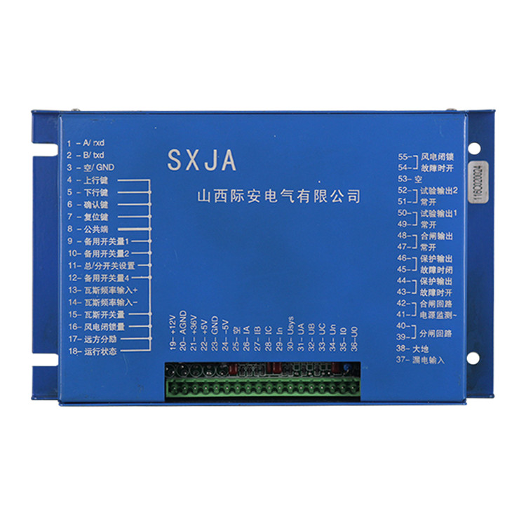 山西際安JABA饋電智能綜合保護裝置SXJA-2.jpg