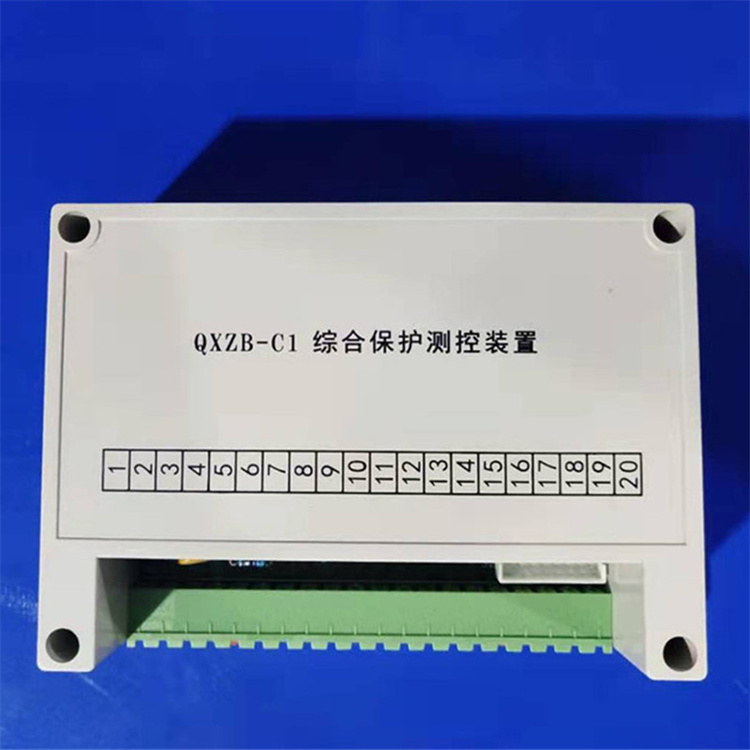 QXZB-C1綜合保護測控裝置-1.jpg