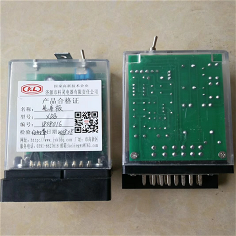 濟源科靈電器_XDB先導板(圖1)