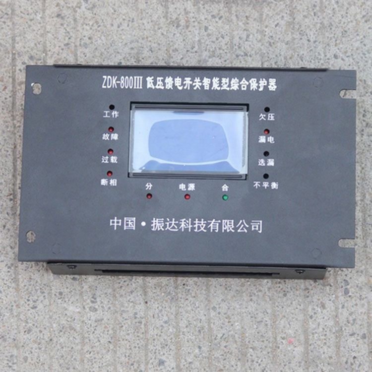 1-201212145506350.jpg